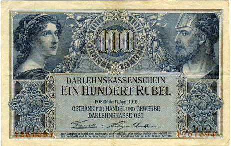 Deutscher Darlehenskassenschein vom 1. Weltkrieg für die besetzten russischen Gebiete