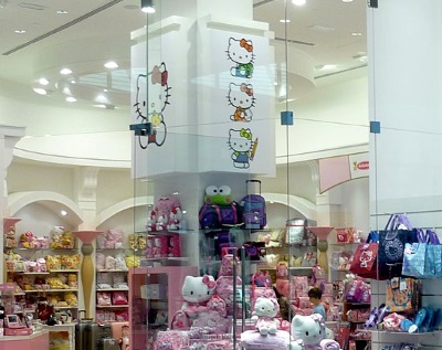 Auf Hello-Kitty-Produkte ausgerichteter Laden 