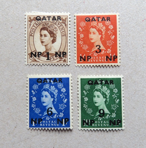 Briefmarken von Qatar