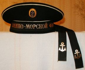 Bändermütze der Russischen Marine mit Mützenband